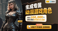 <b>摸索灵动岛：6个小技巧让你的手机利用更矫捷</b>